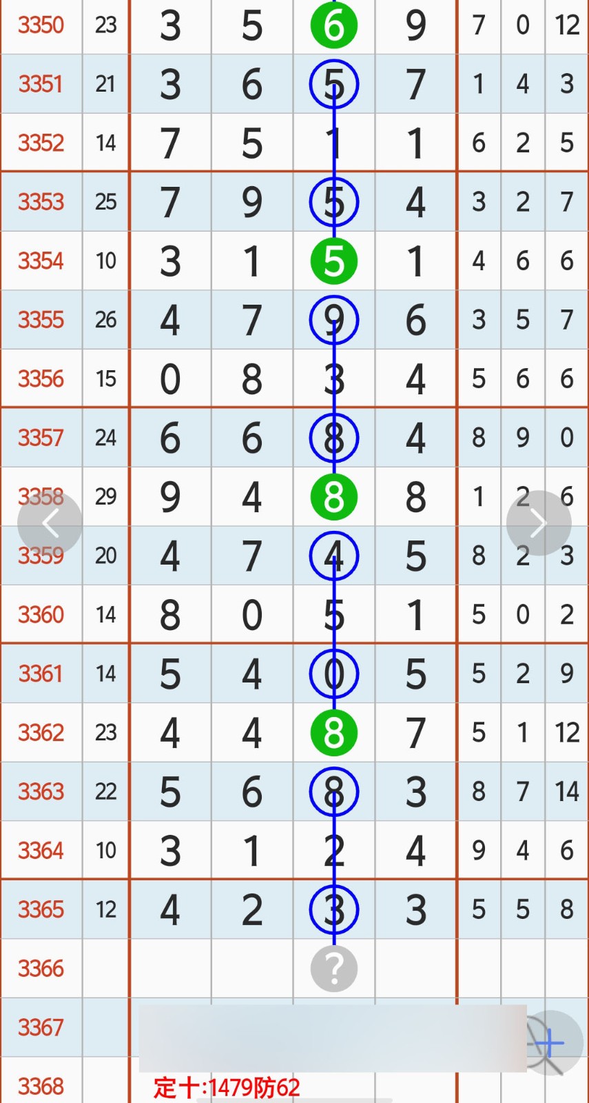 1784345434569336.jpg