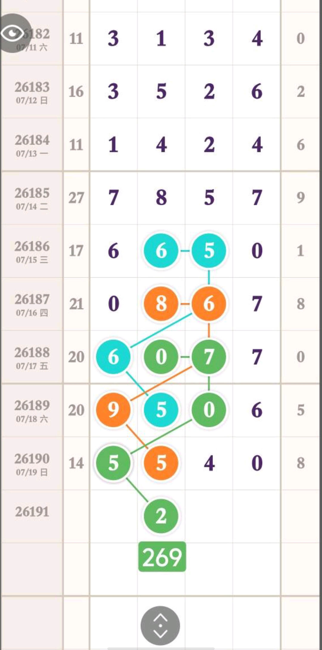 1784518553381929.jpg