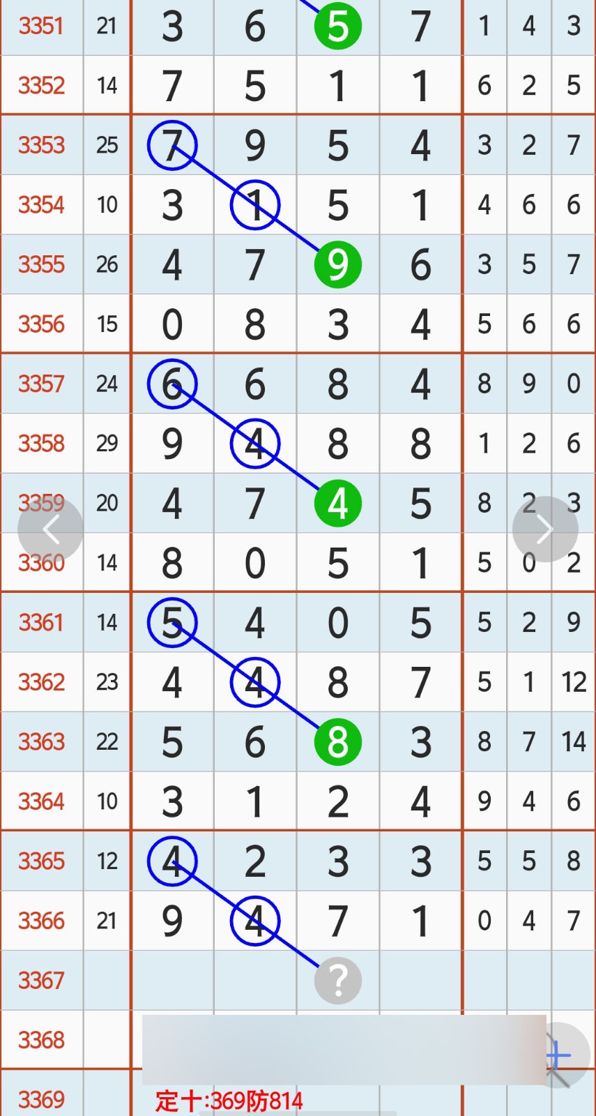 1784521367438523.jpg