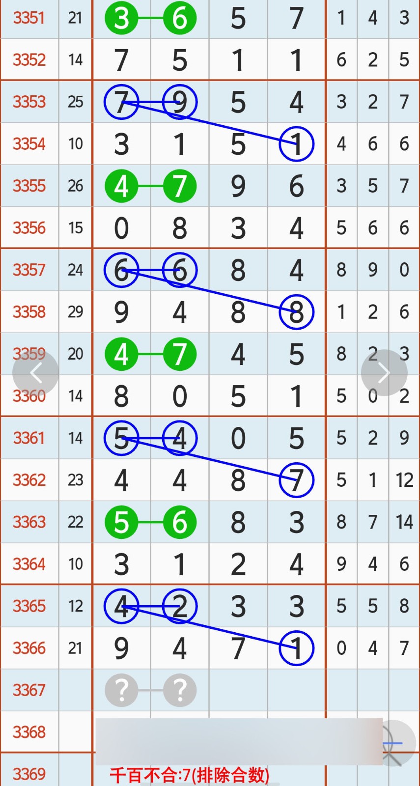 1784519775593341.jpg