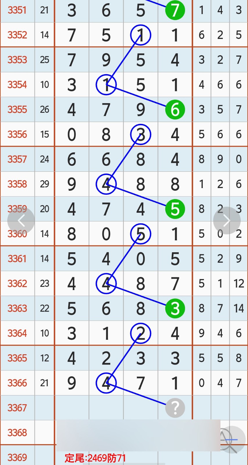 1784521367498316.jpg