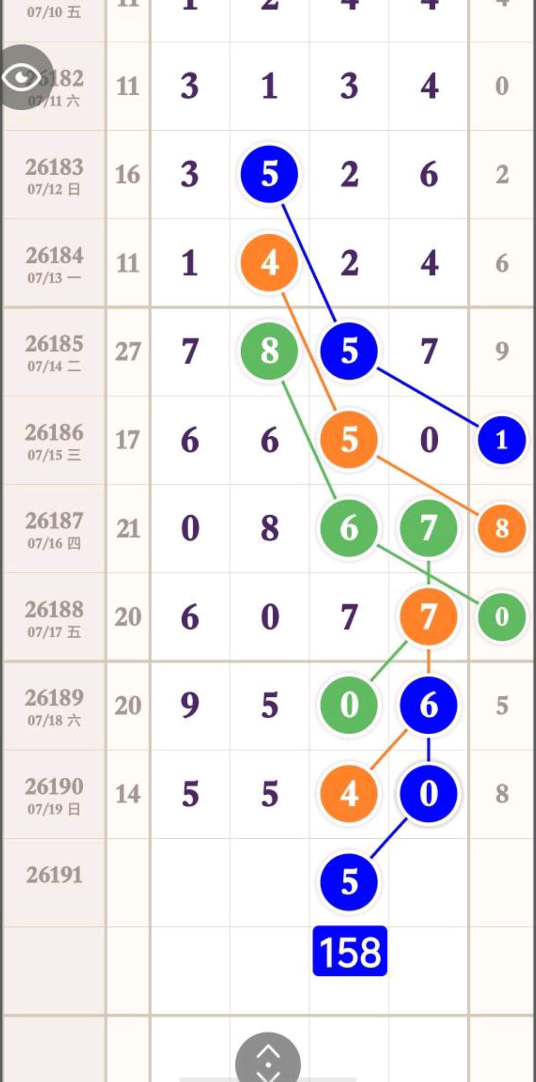 1784518553881175.jpg