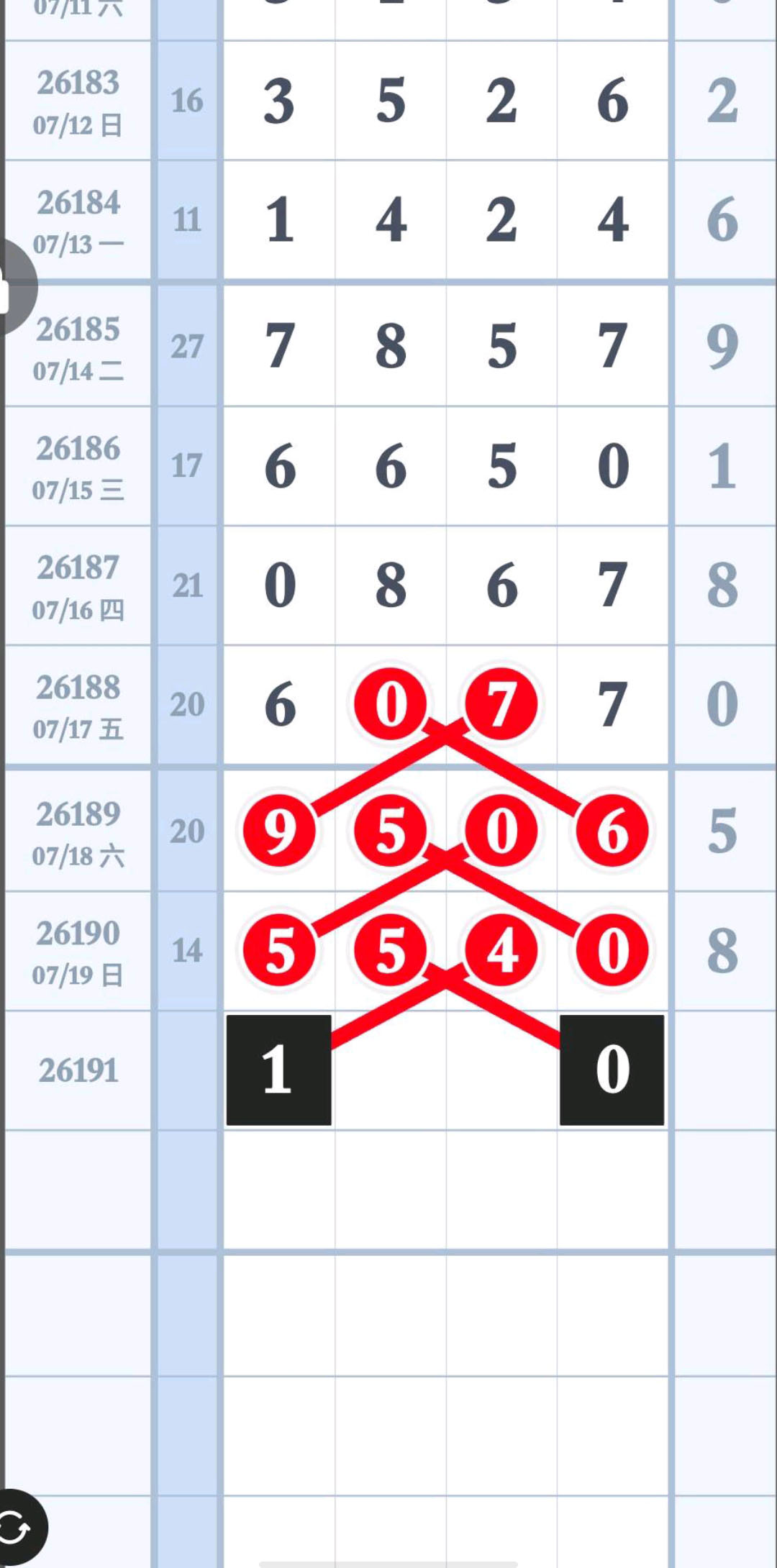 1784517071645595.jpg