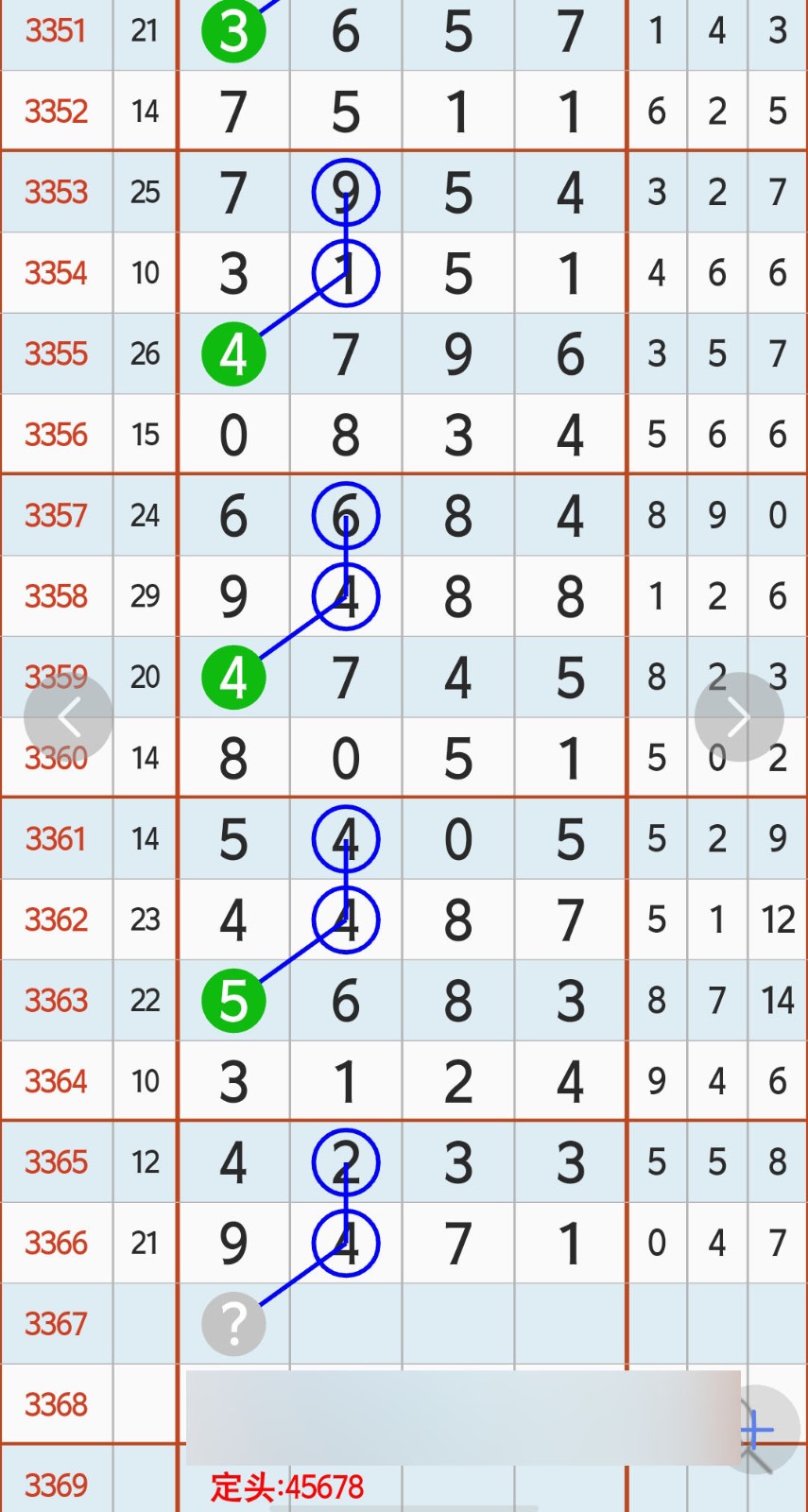 1784519845902652.jpg