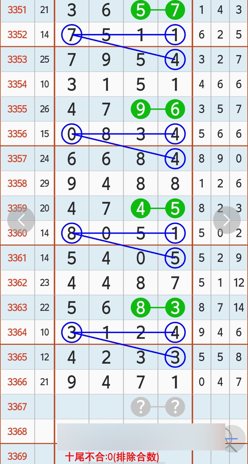 1784519775732555.jpg