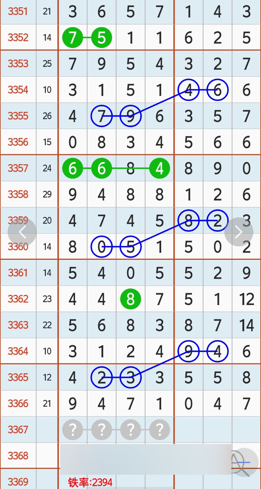 1784520949459551.jpg