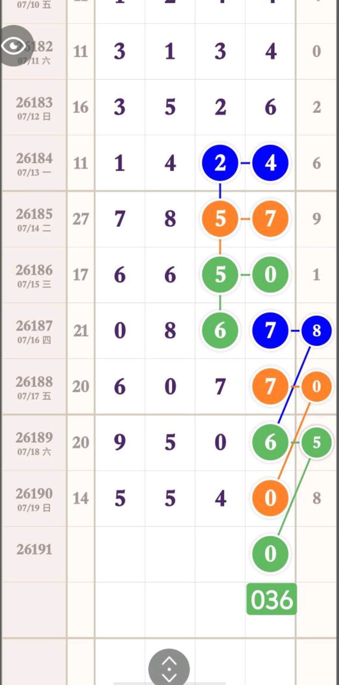 1784518553221794.jpg