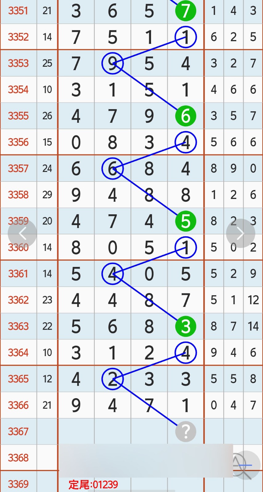 1784519845513583.jpg