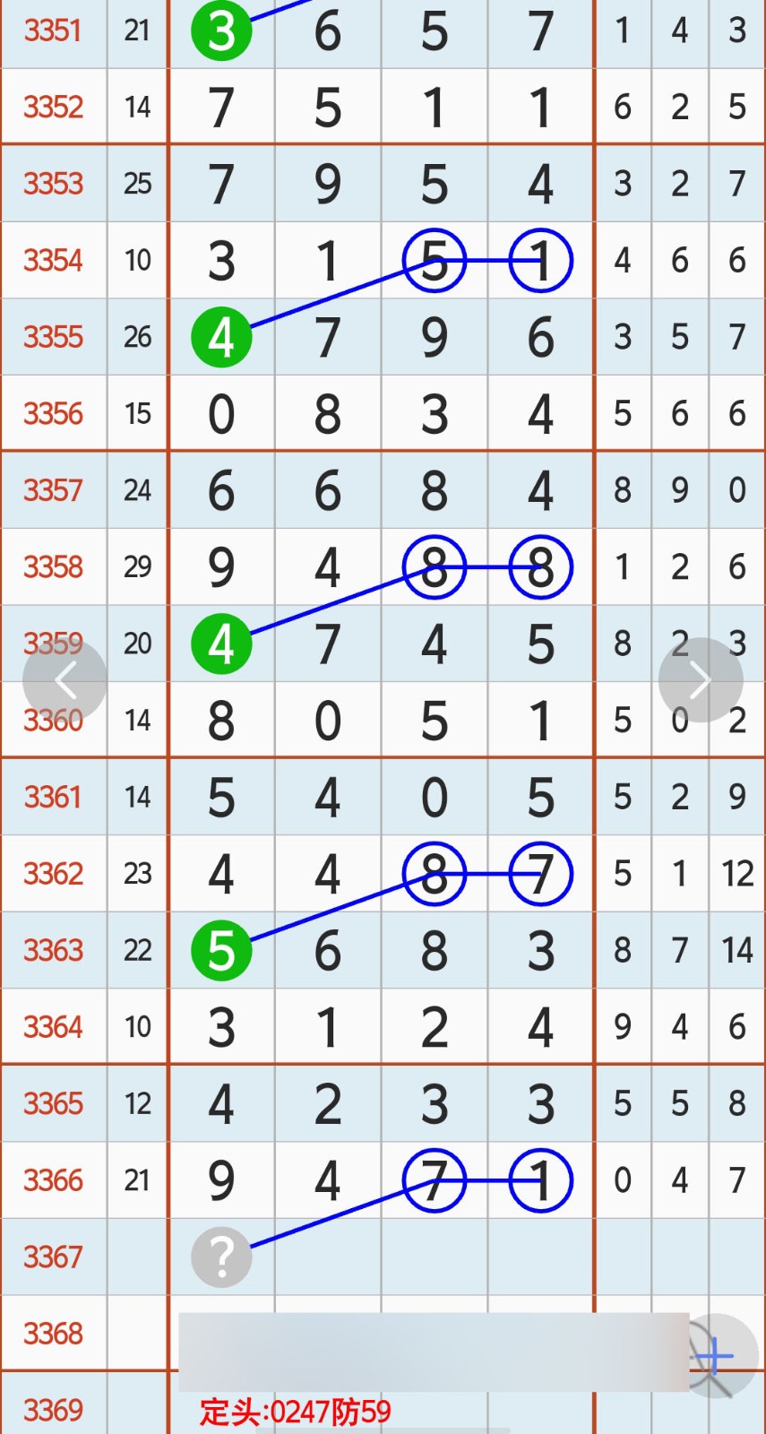 1784521367631409.jpg