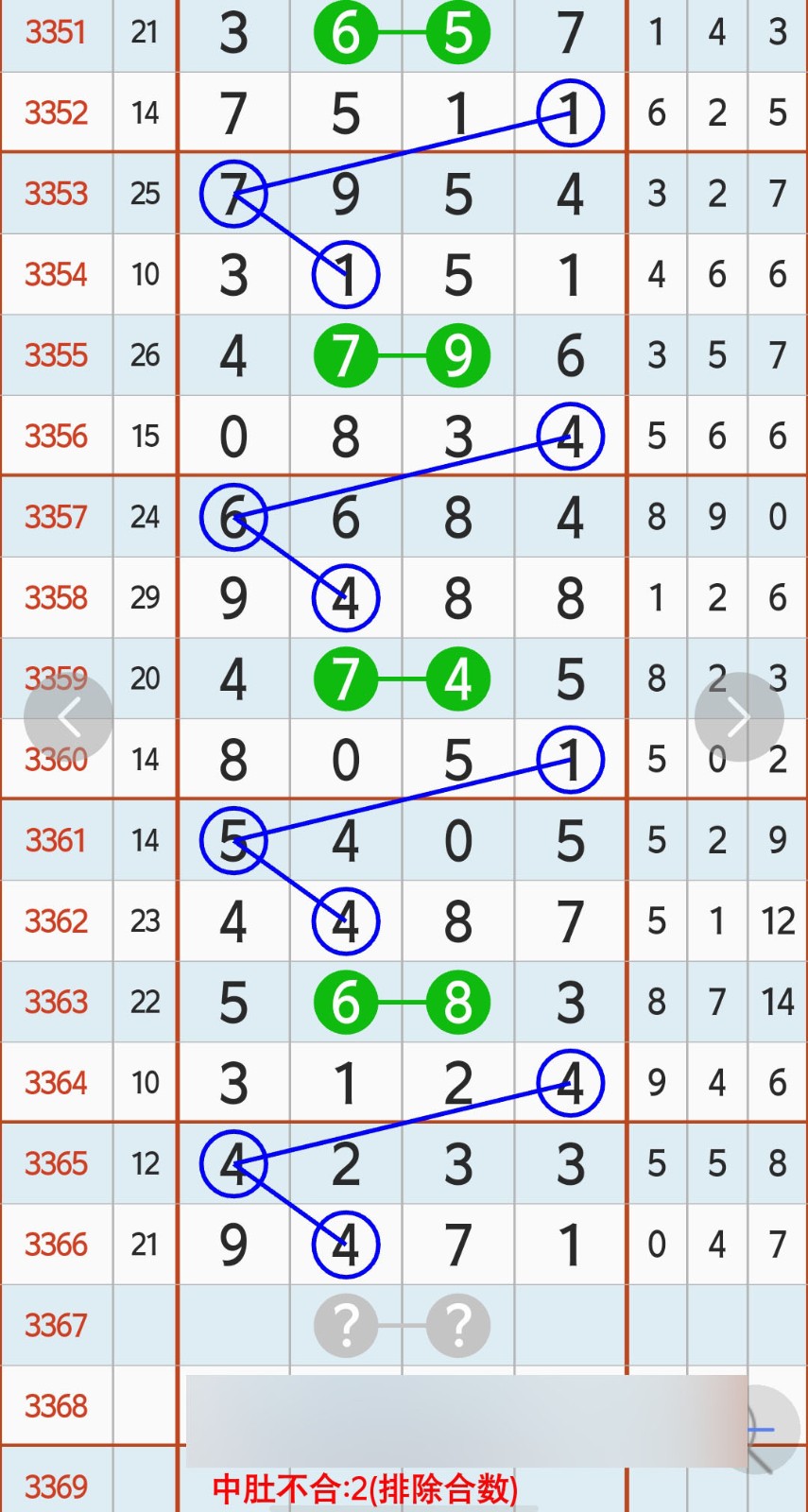 1784521501383503.jpg