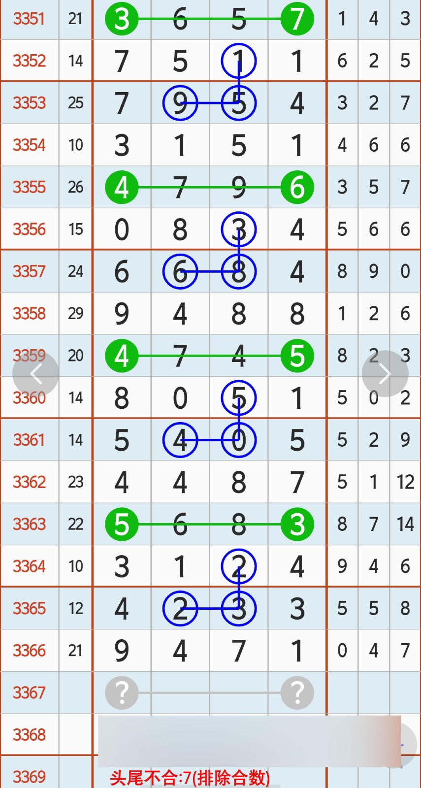 1784521501133225.jpg