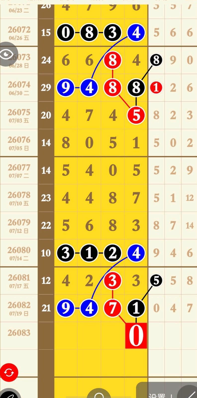 1784606709725928.jpg