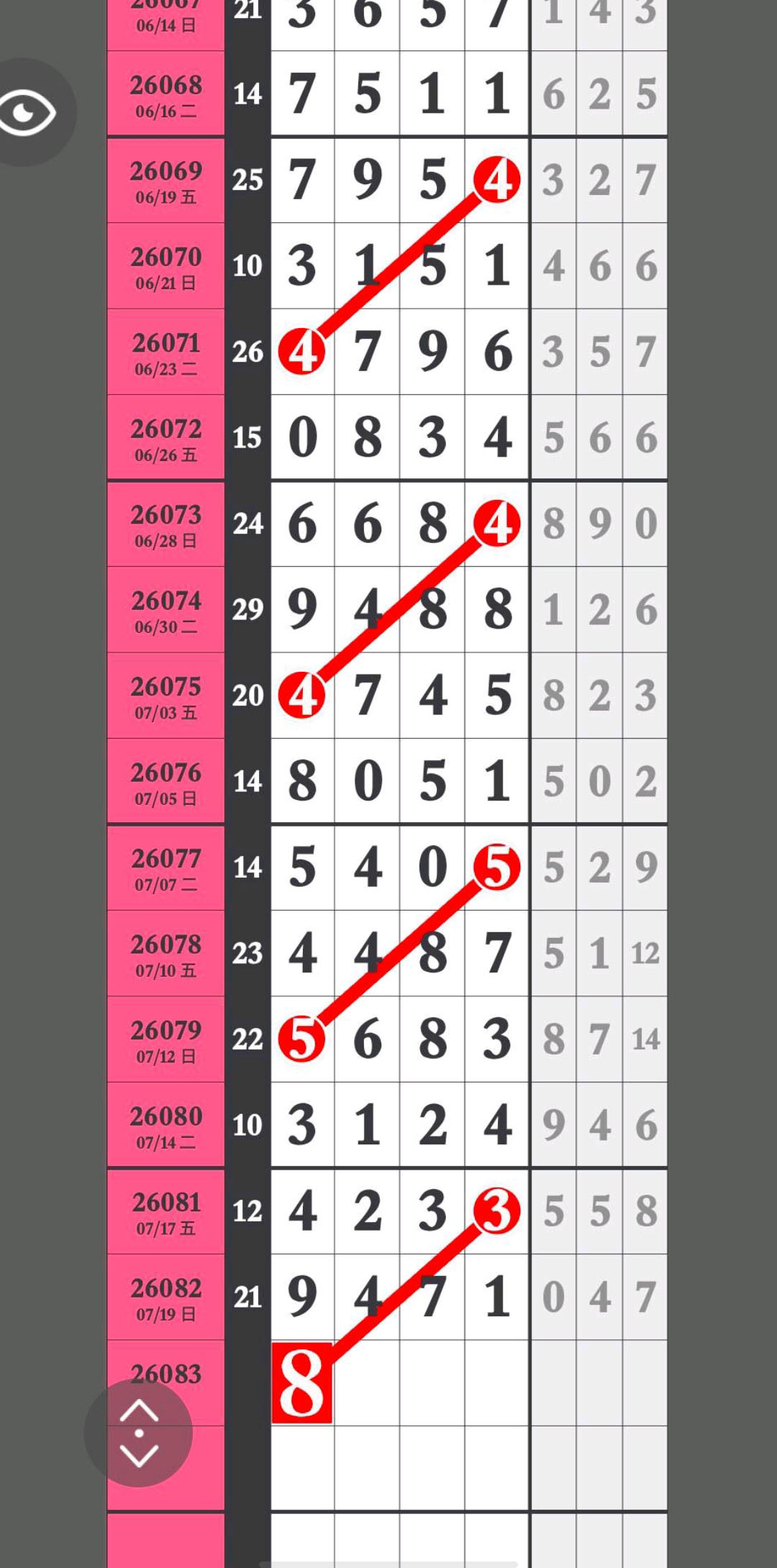 1784606436281283.jpg