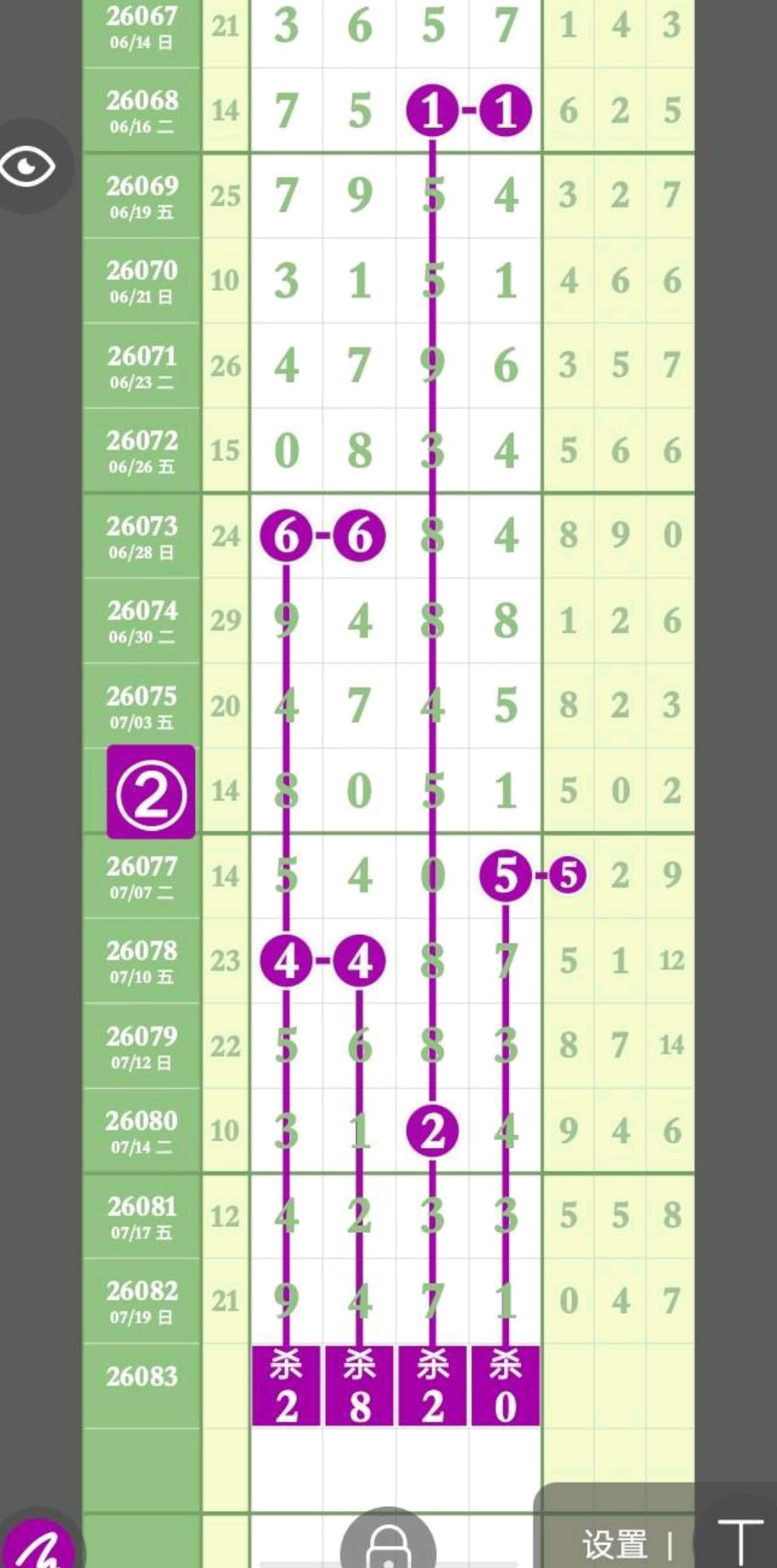 1784606786706224.jpg