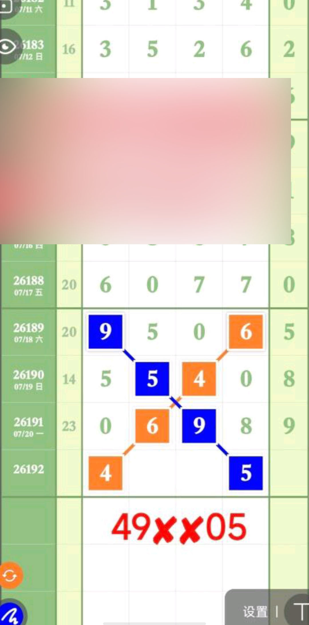 1784604766146343.jpg