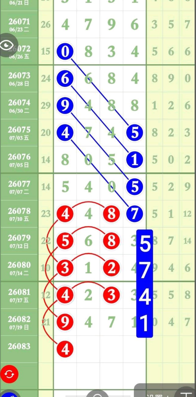1784606565681036.jpg