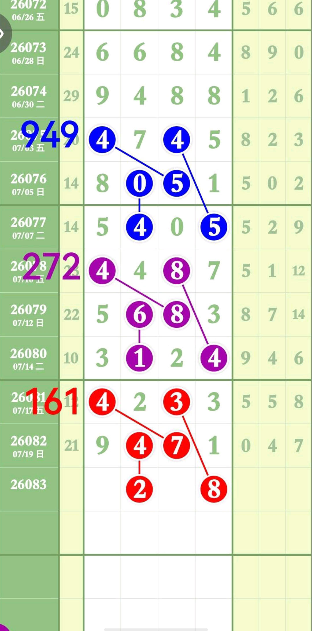 1784606896719306.jpg