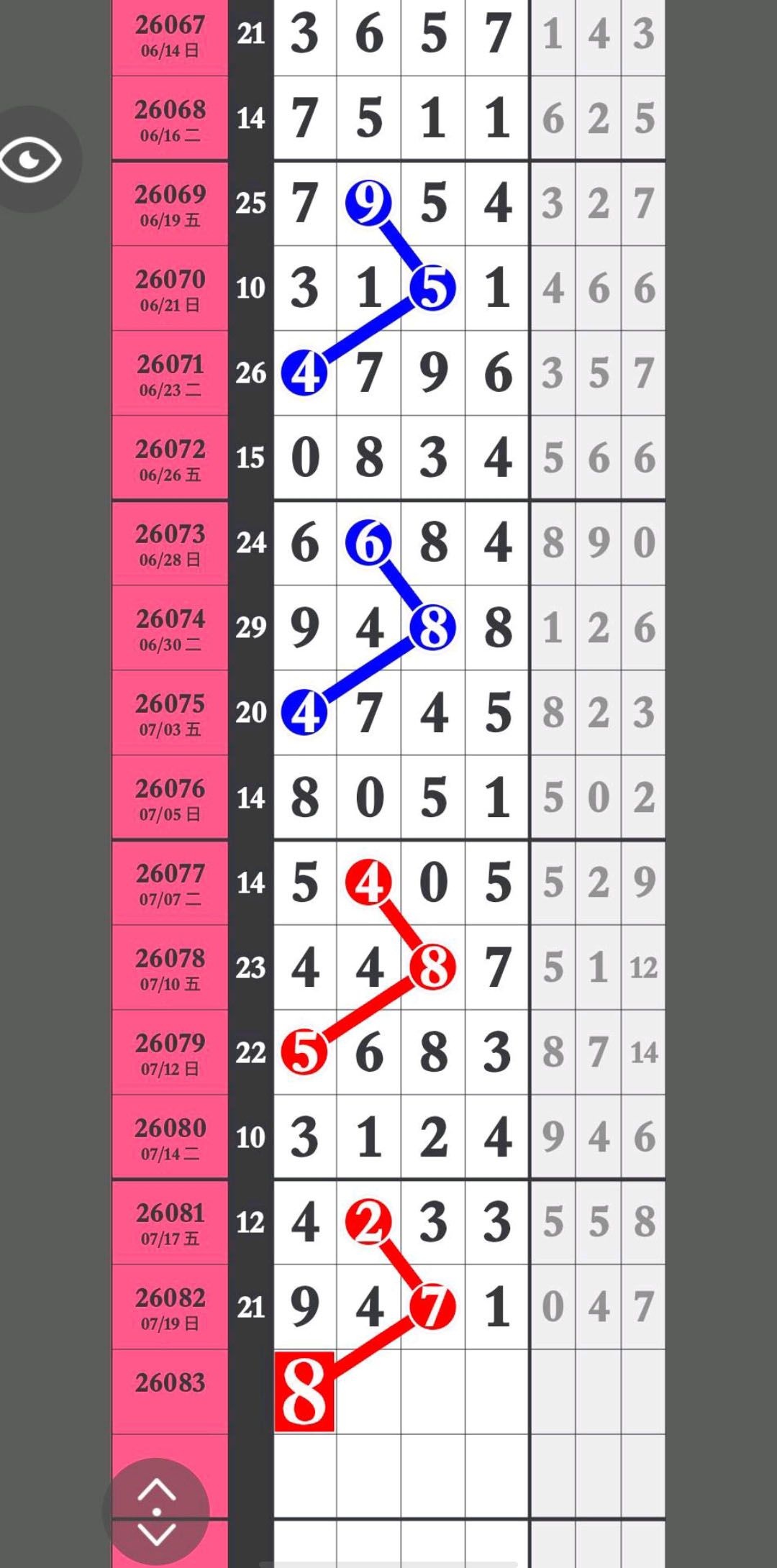 1784606436993256.jpg