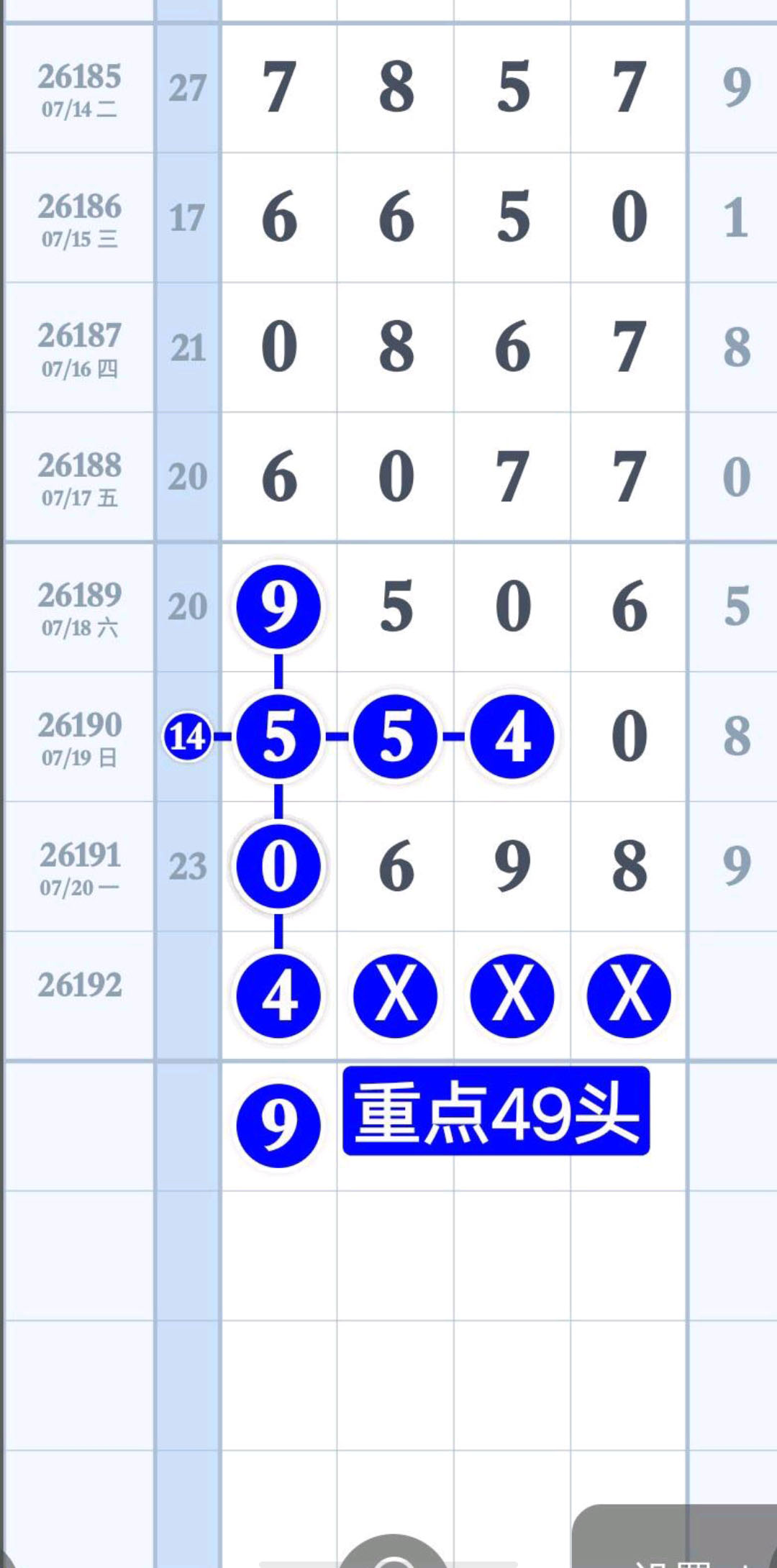 1784605319512757.jpg