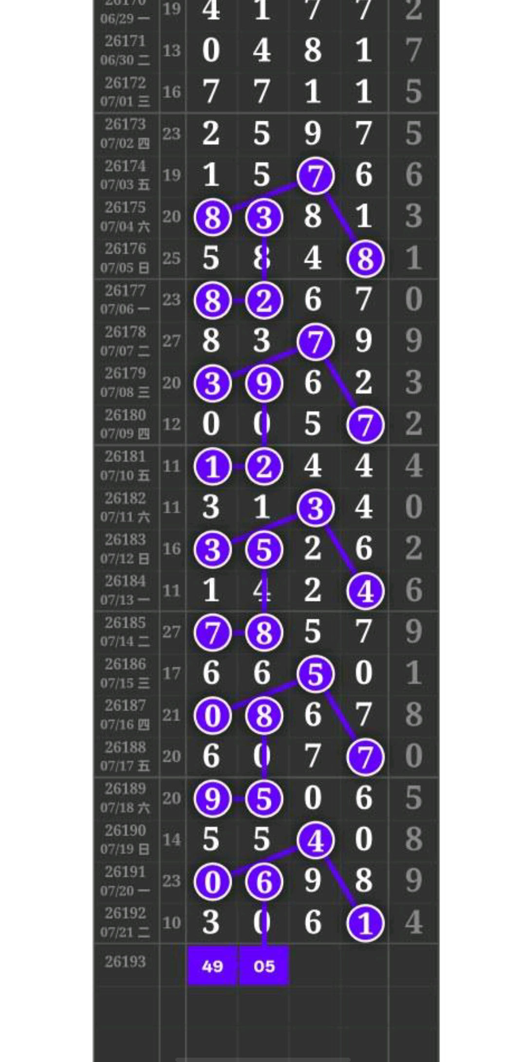 Screenshot_2026-07-21-22-50-10-38.jpg