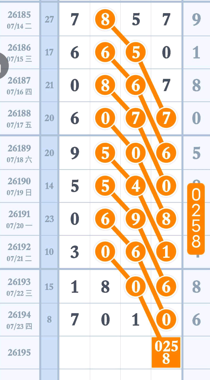 1784862440784545.png