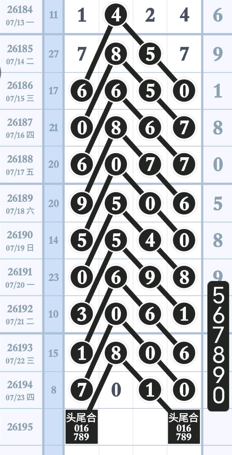 1784862440205605.png
