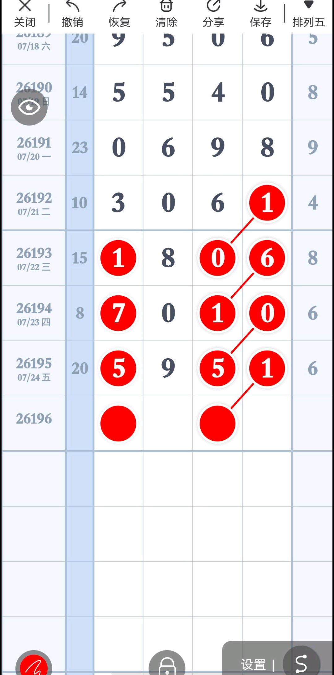 1784912134968505.jpg