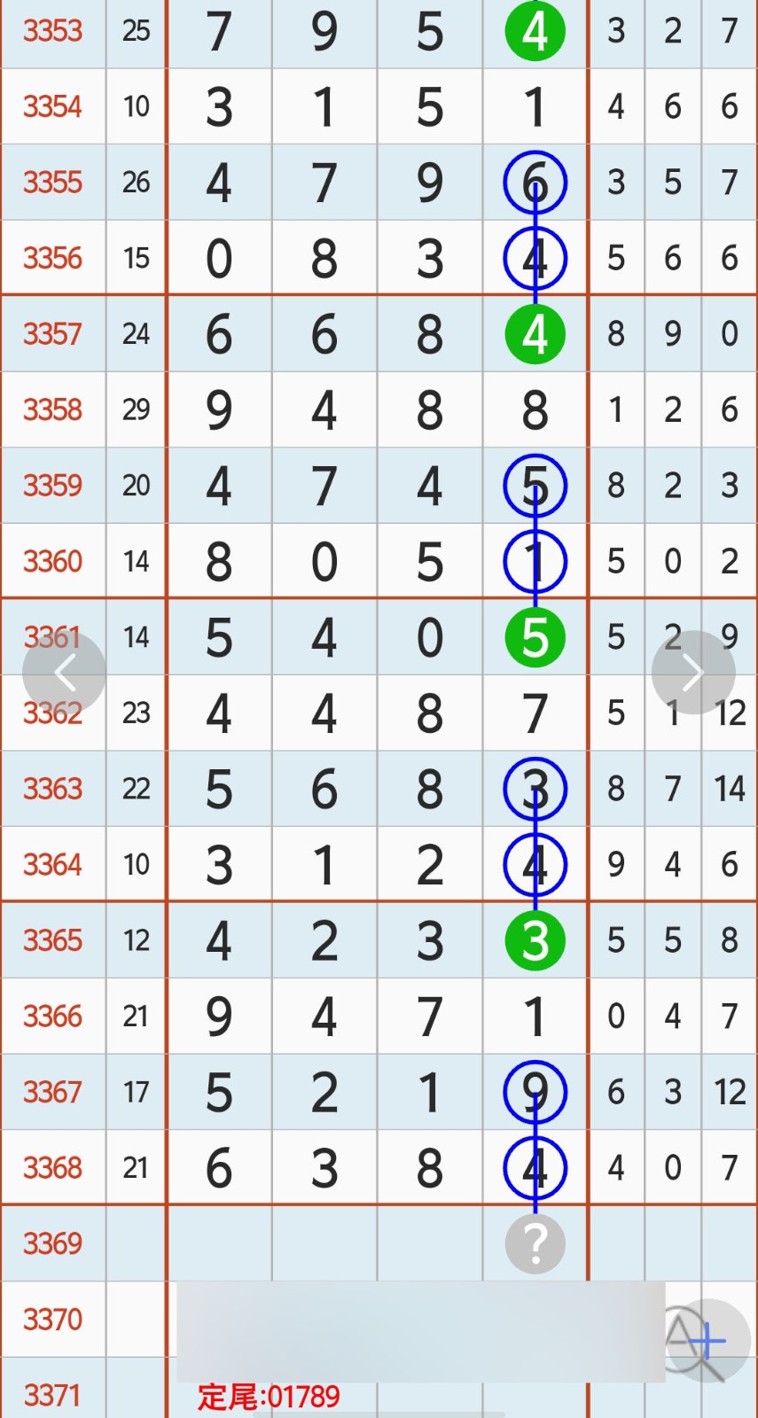 1784949177412895.jpg