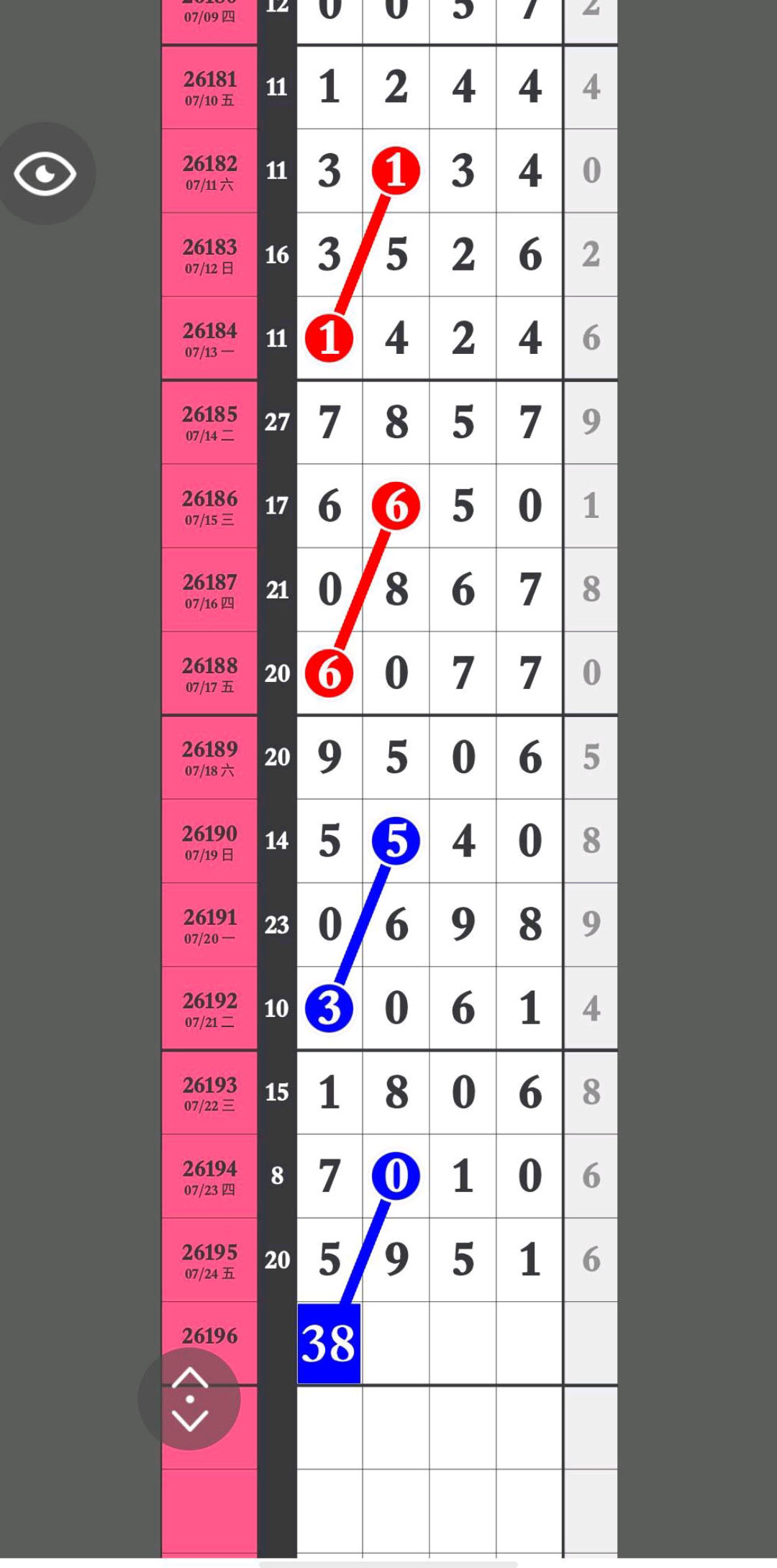 1784912453164528.jpg