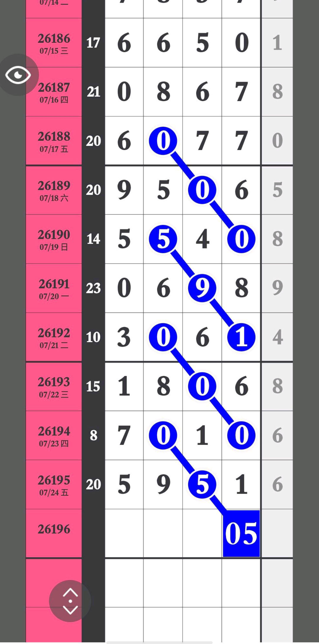 1784912454958582.jpg