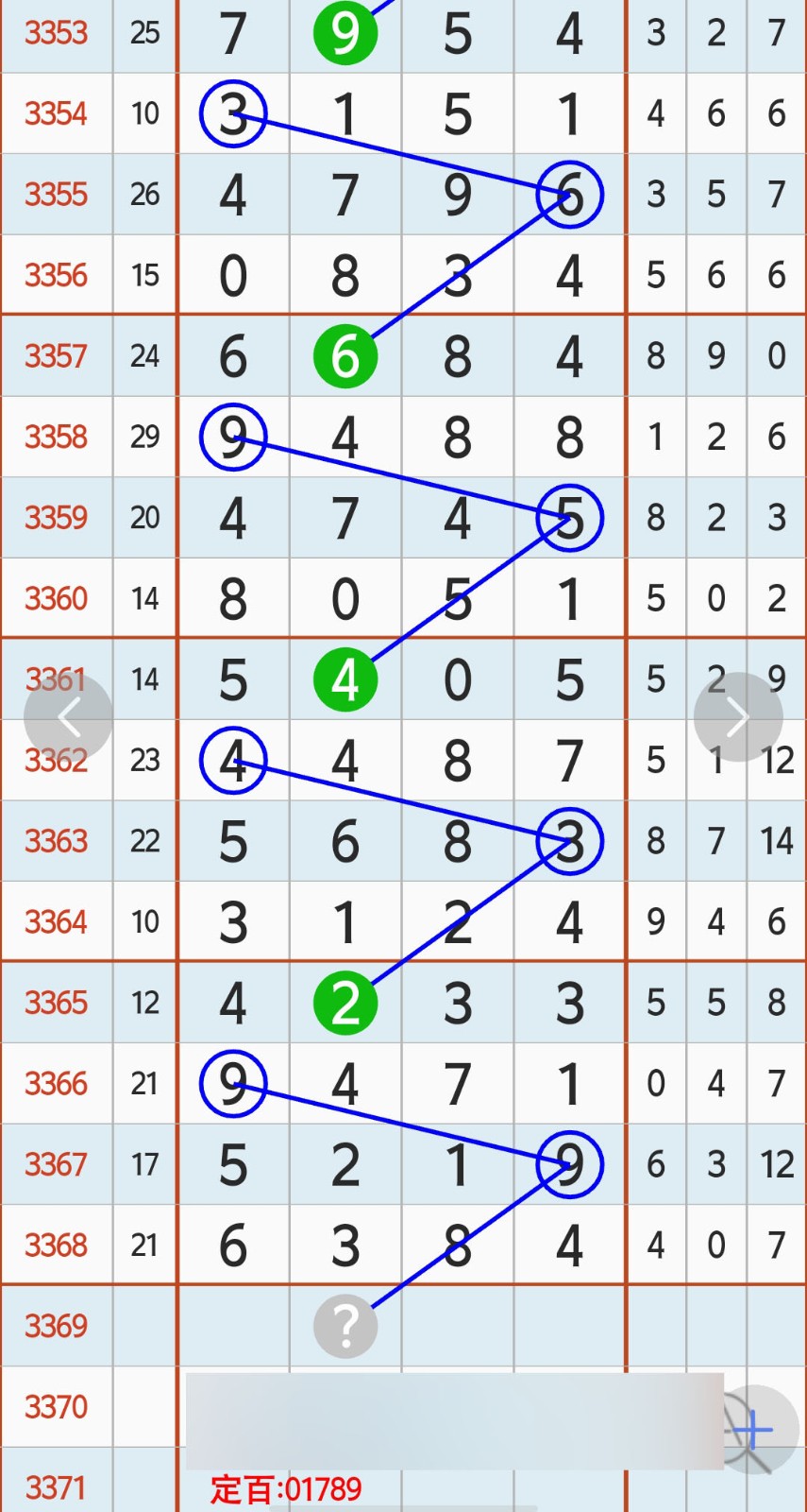 1784949177848834.jpg