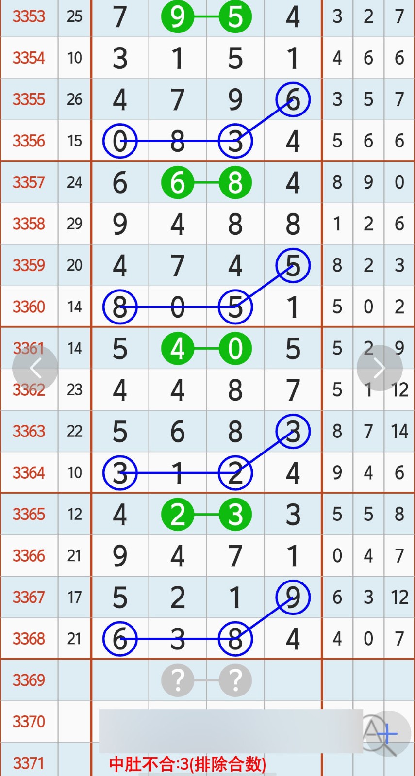 1784948914722926.jpg
