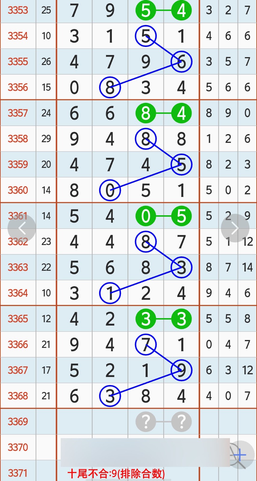 1784949246678373.jpg