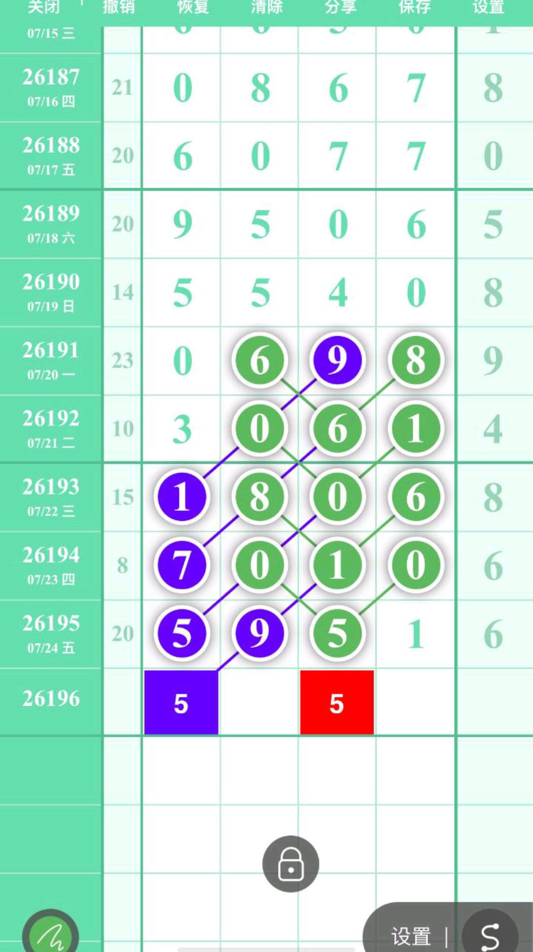 1784911691464109.jpg