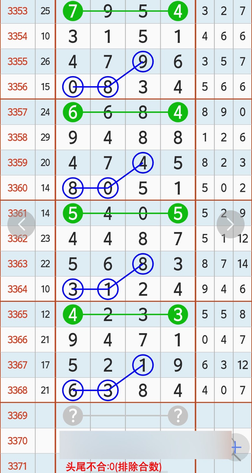 1784948914773851.jpg