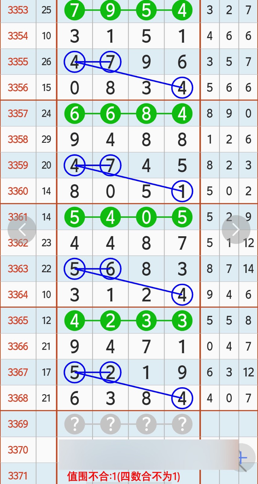 1784948914421114.jpg
