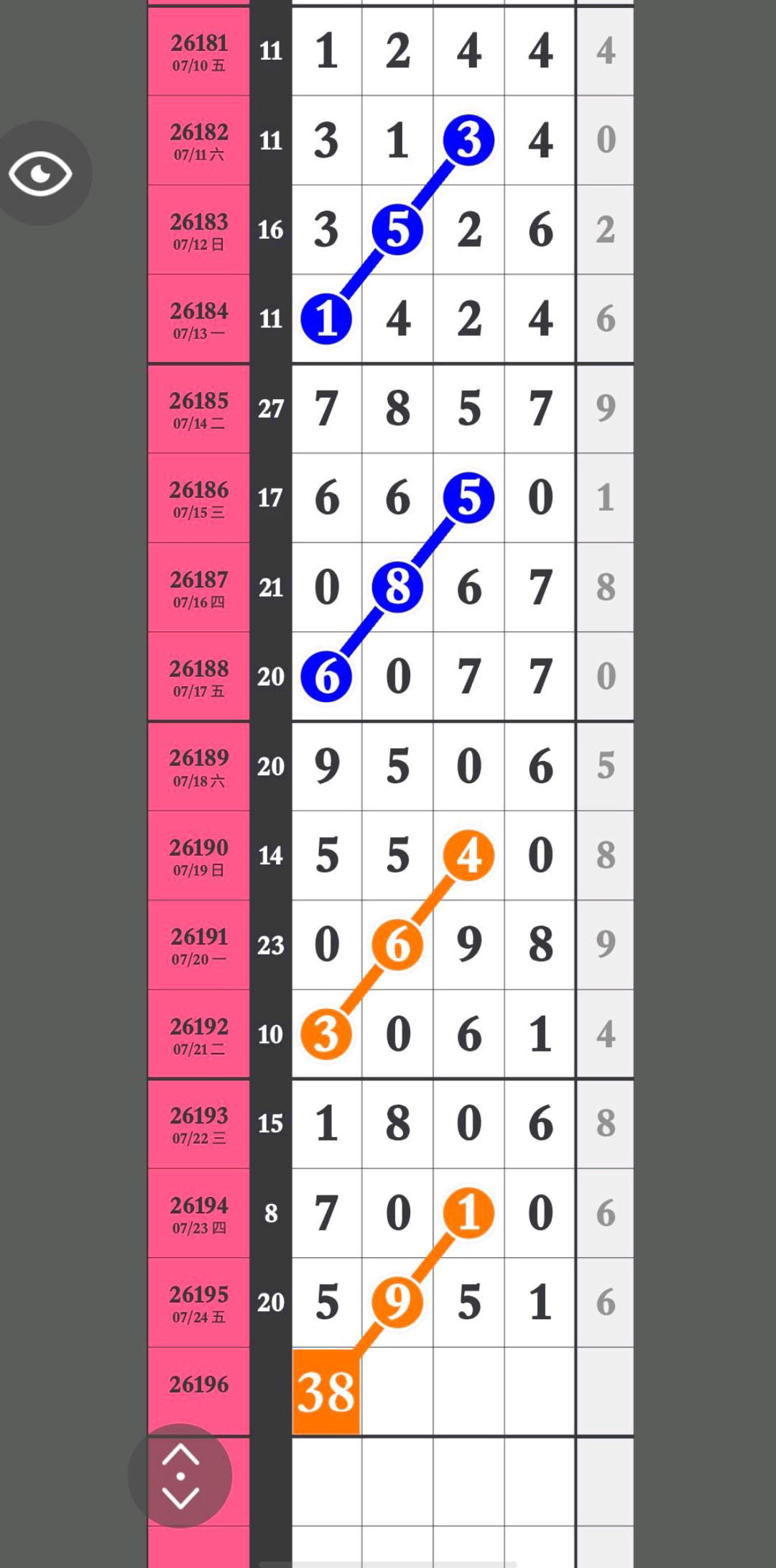 1784912453390476.jpg