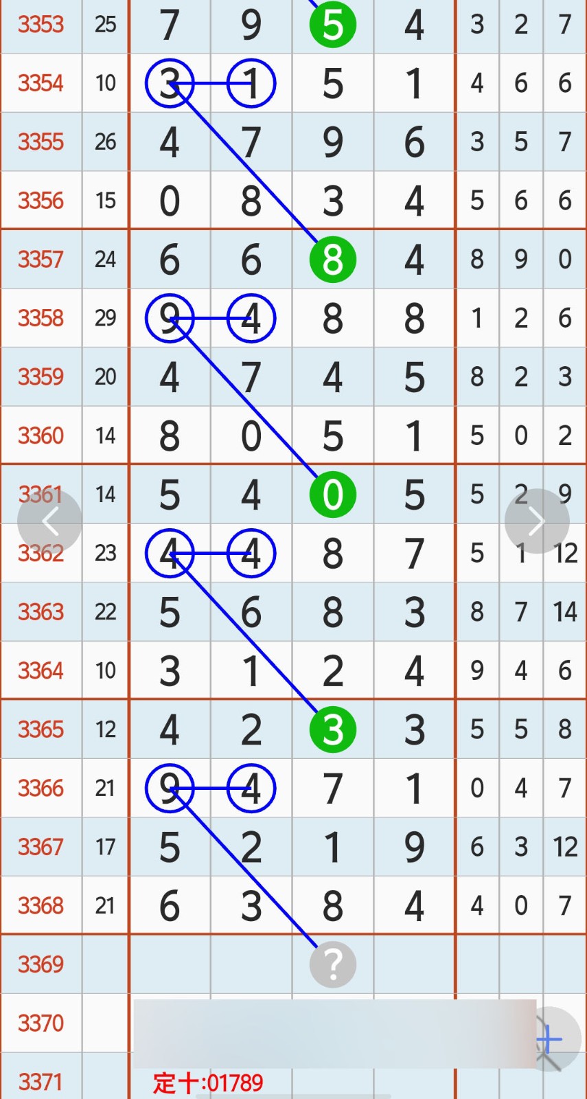 1784949177467769.jpg