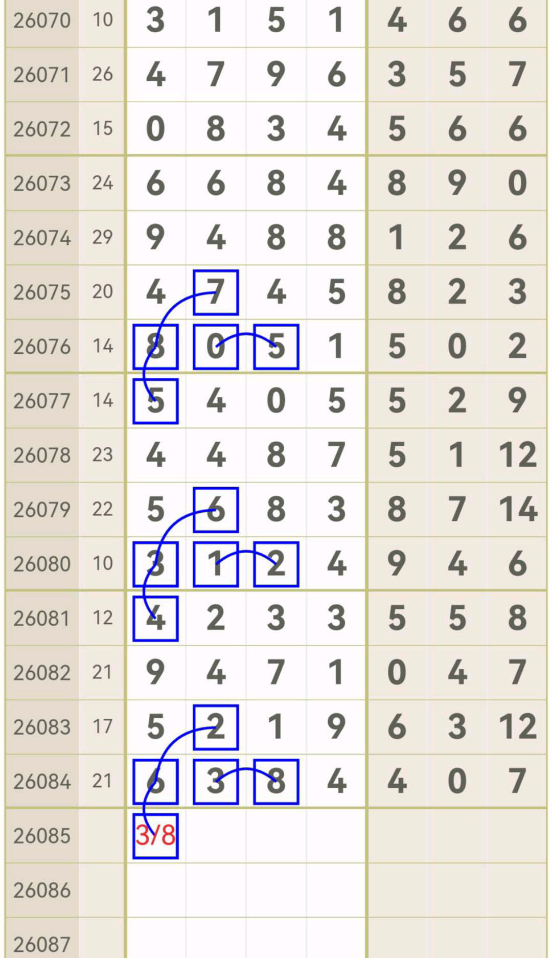 1785039315820617.jpg