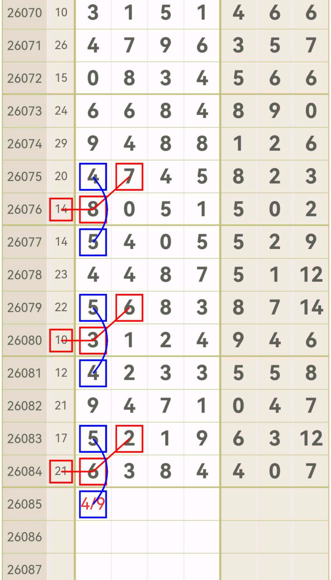 1785039315906925.jpg