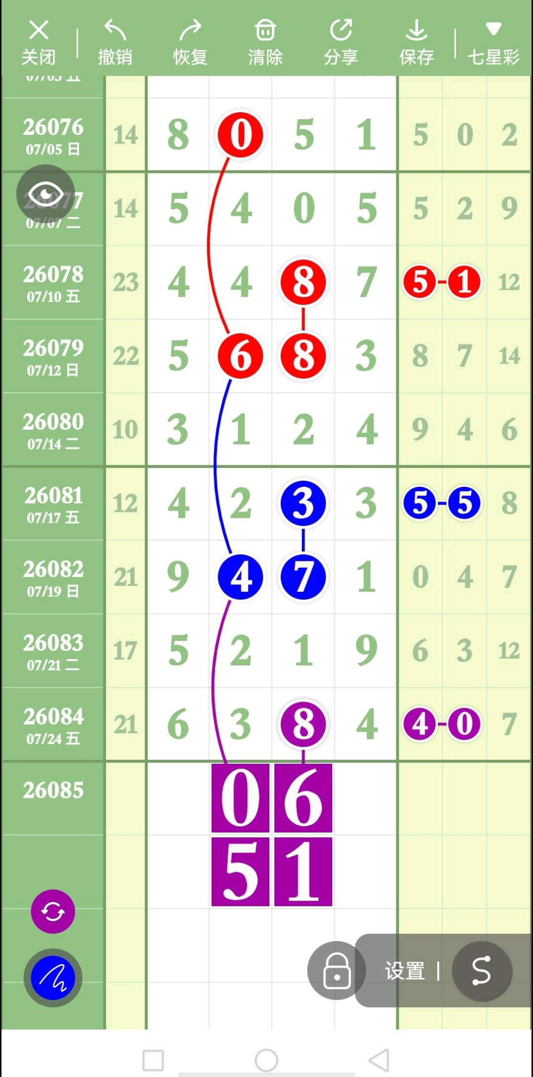 1785040071529861.jpg