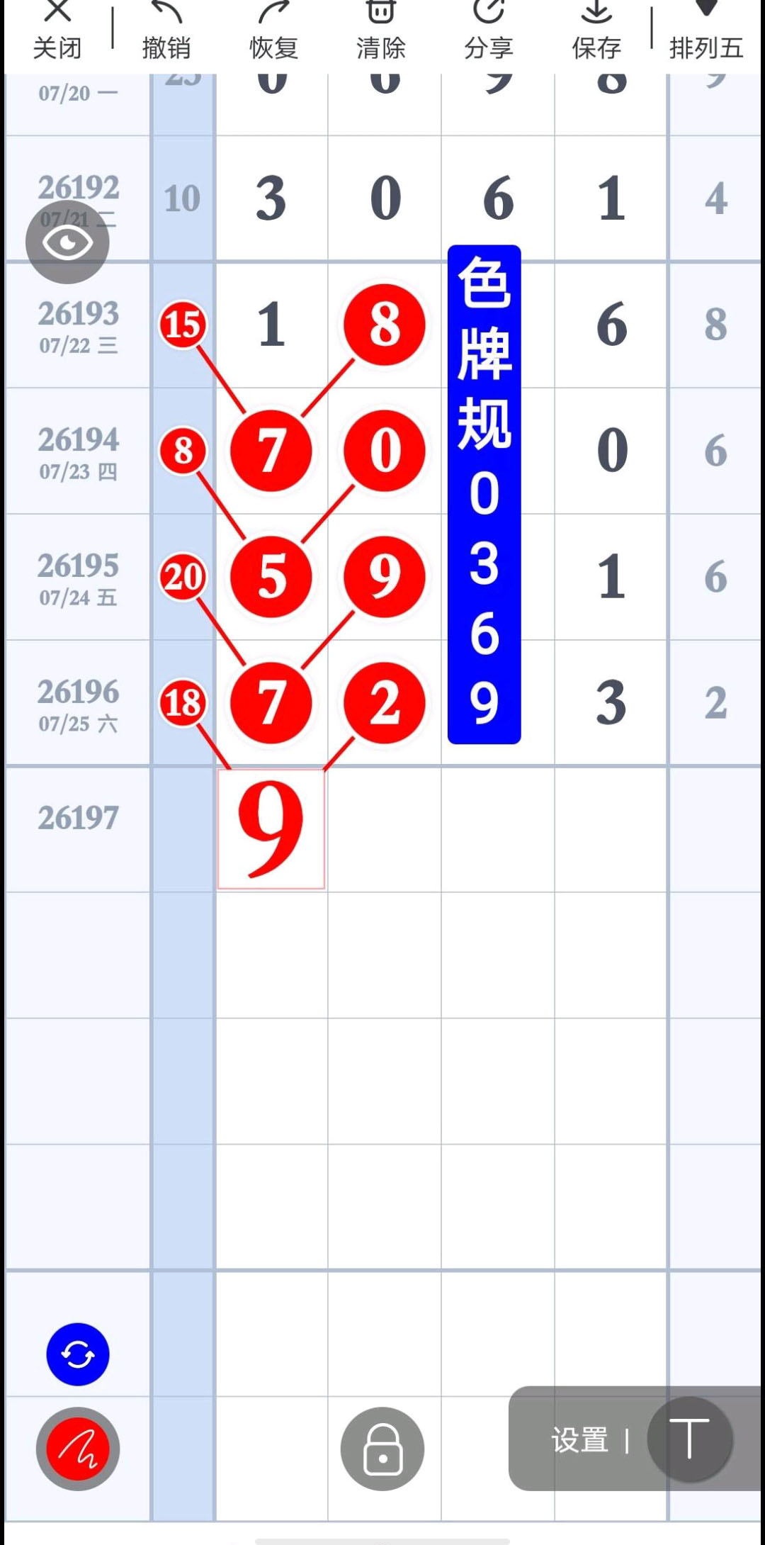 1785038111651323.jpg