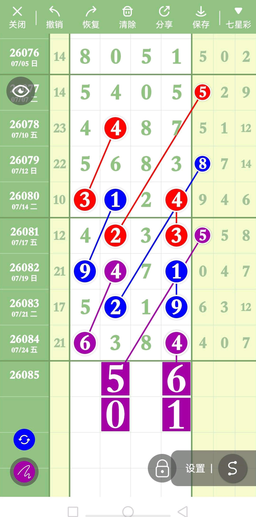 1785040071271648.jpg