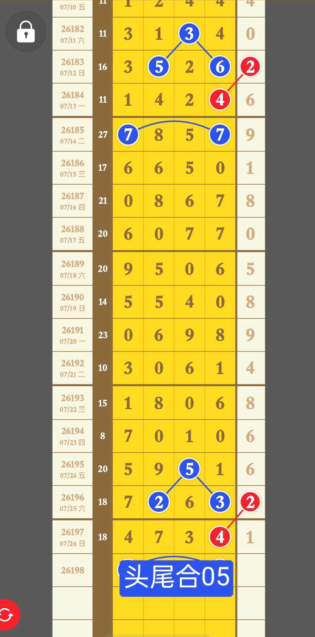 1785087855291539.jpg
