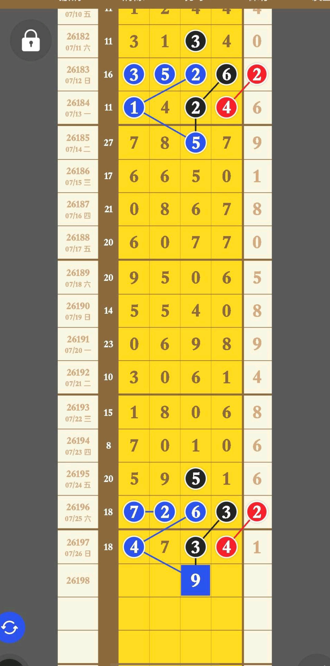 1785087855354457.jpg