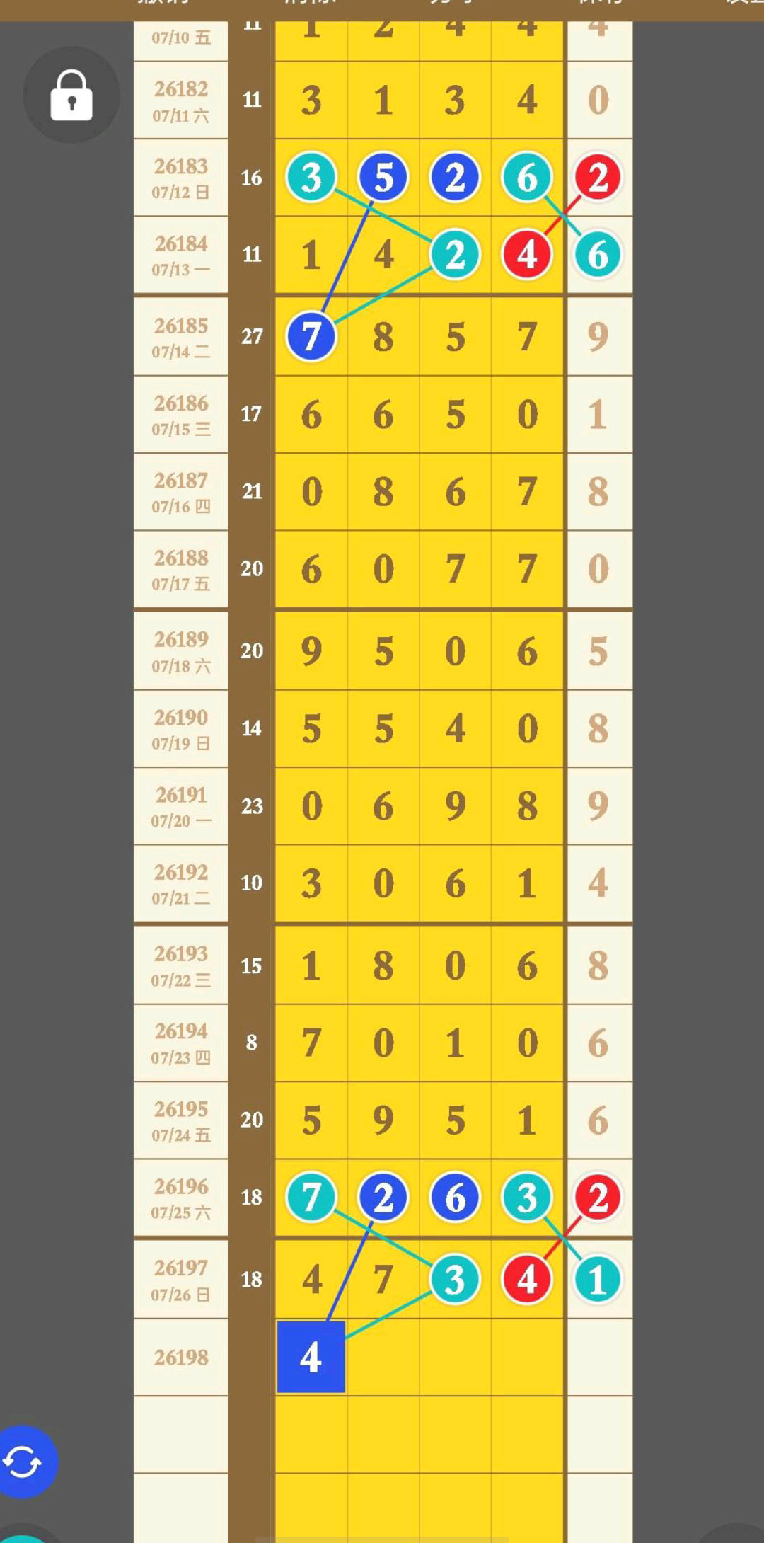 1785087855242231.jpg