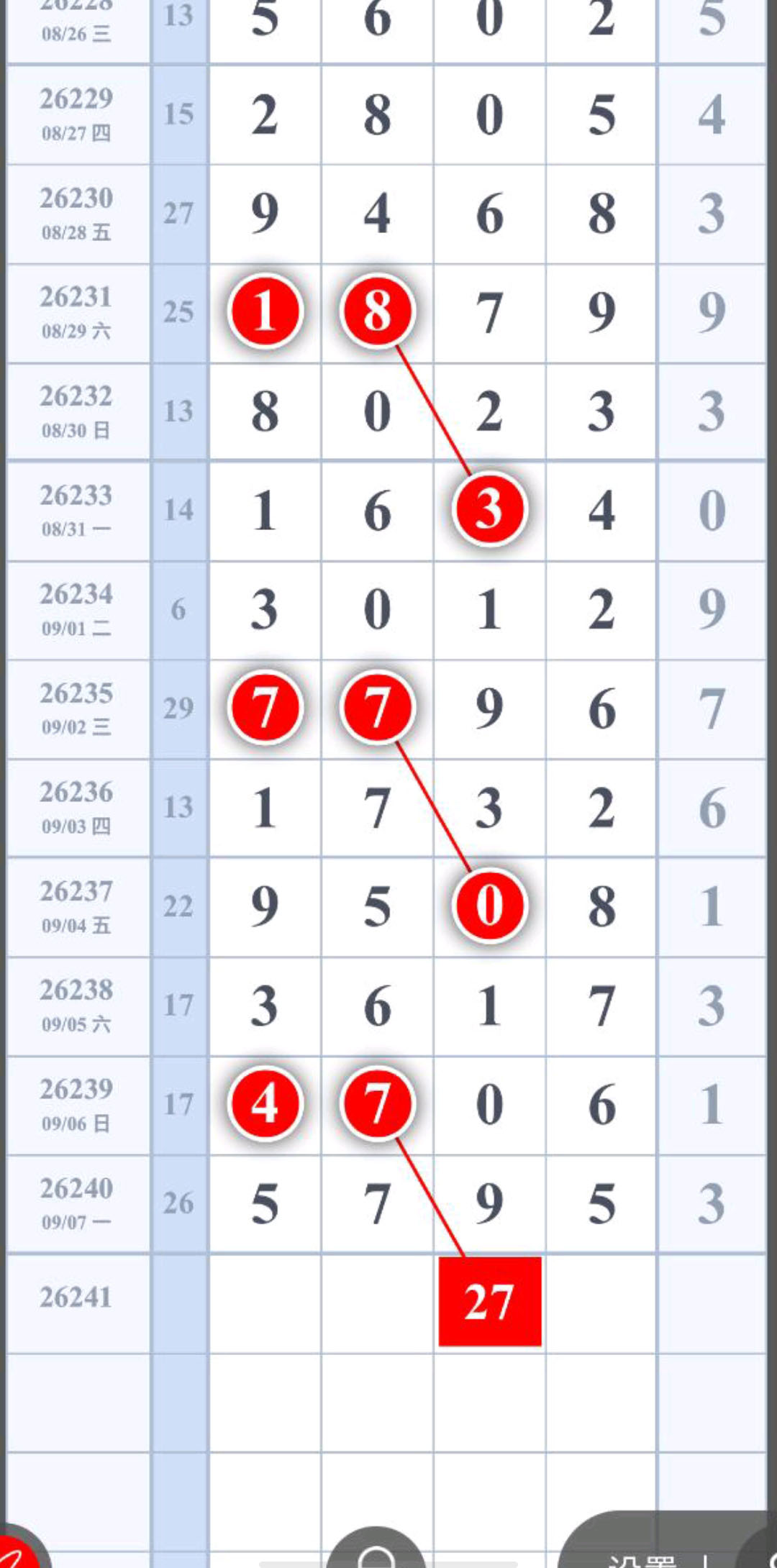 1788837300591969.jpg