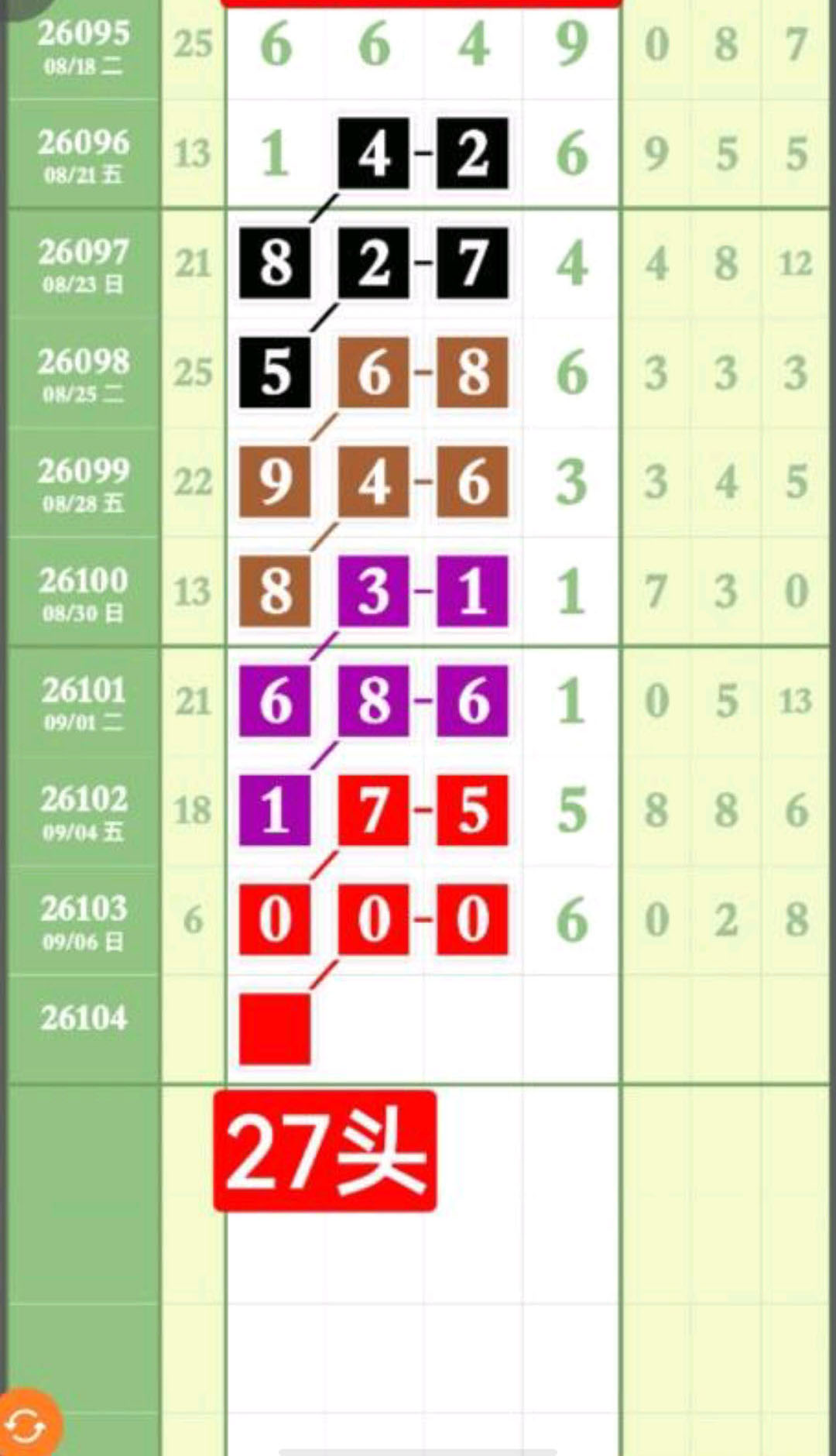 1788839299493227.jpg