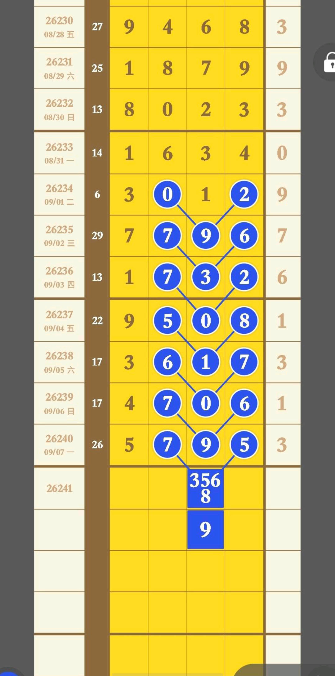 1788836411778457.jpg