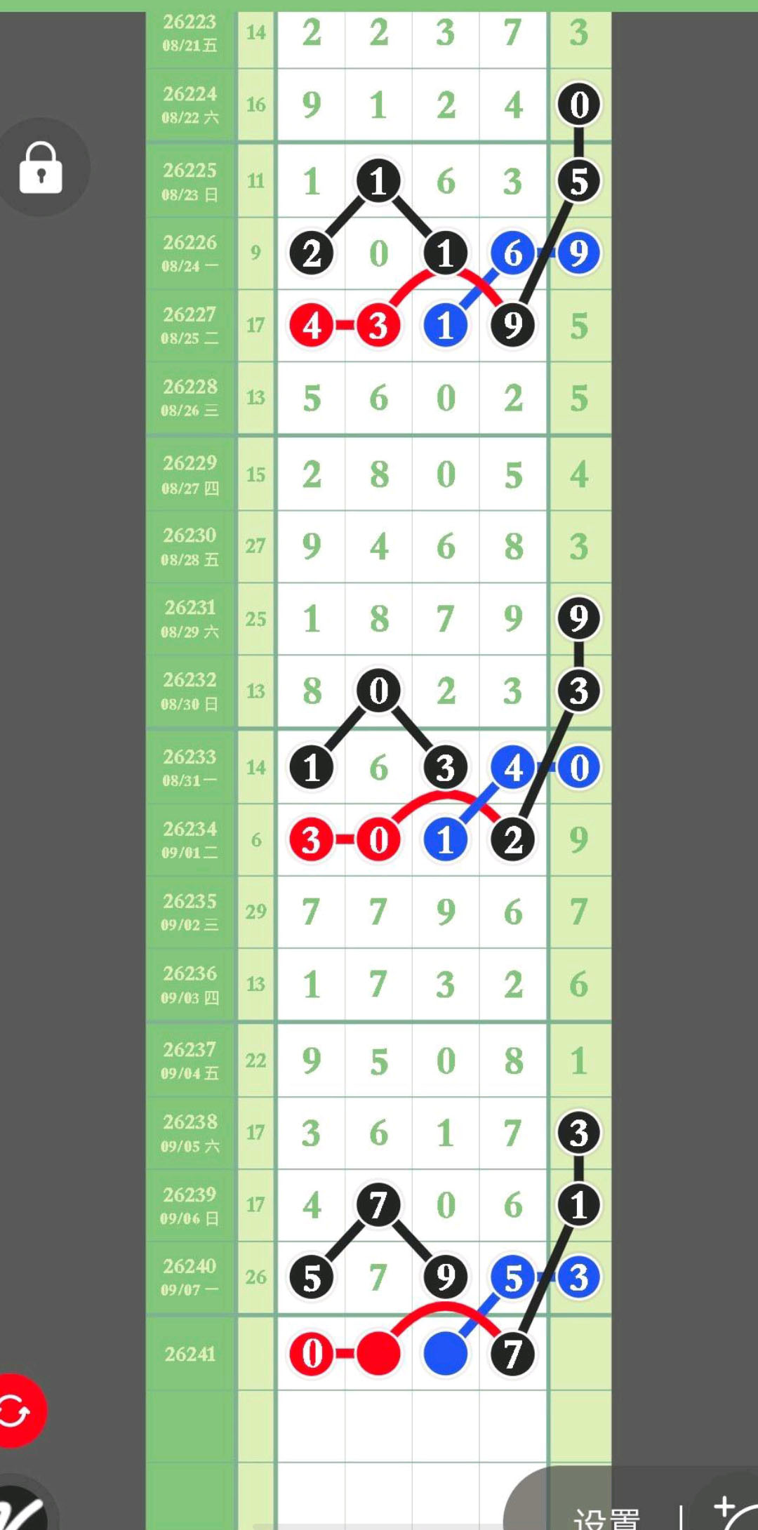1788836208553604.jpg